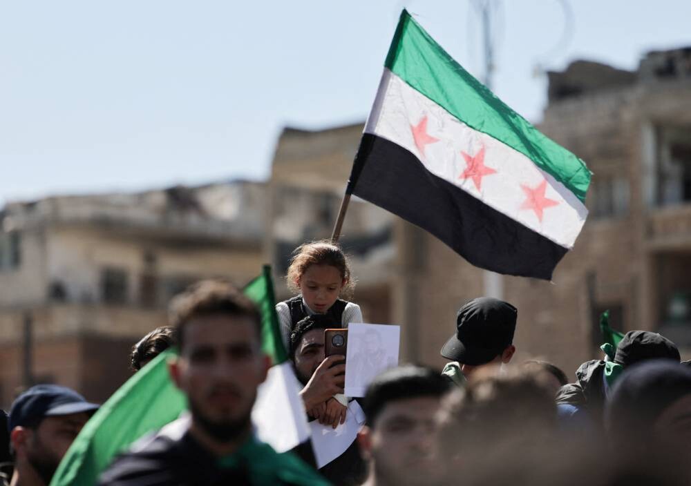 ЕС проводит конференцию доноров для Сирии