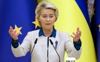 Объявлено новое руководство Европейской комиссии