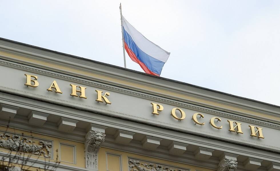 Страны ЕС согласились использовать замороженные российские активы для поддержки Украины