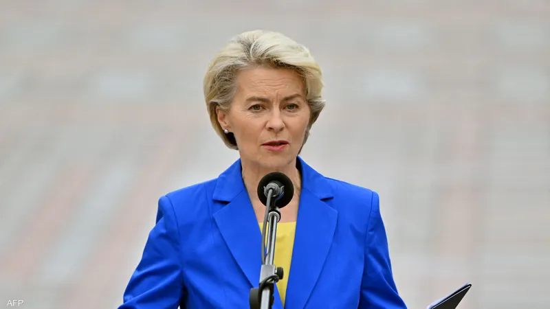 EU's Stance on ICC's Role in Global Justice