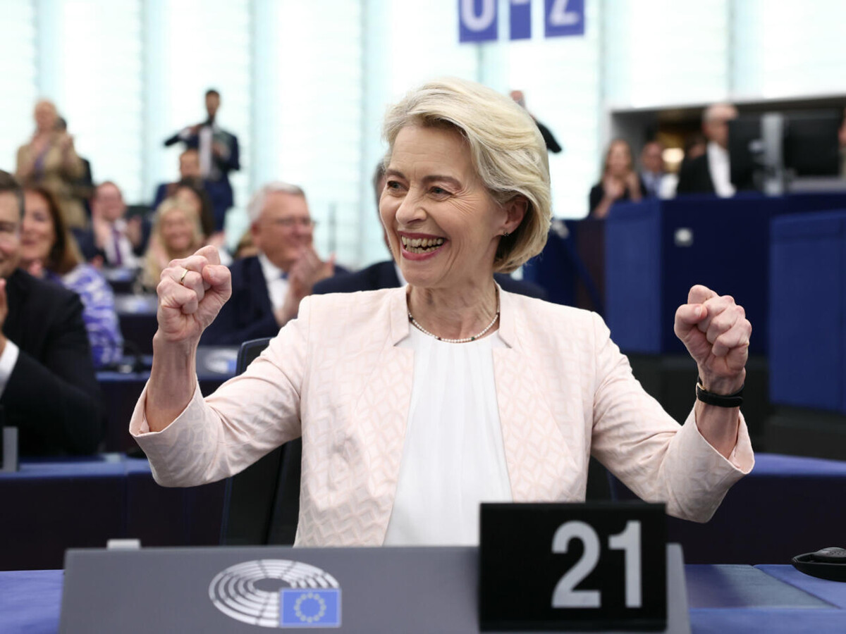 Президент Европейской комиссии обращается к парламенту | Новости за границей