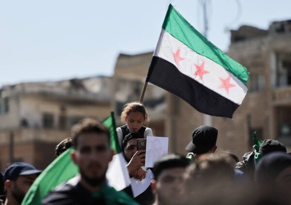 ЕС проводит конференцию доноров для Сирии