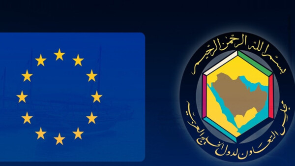 Брюссель готовится к саммиту | Новости за границей