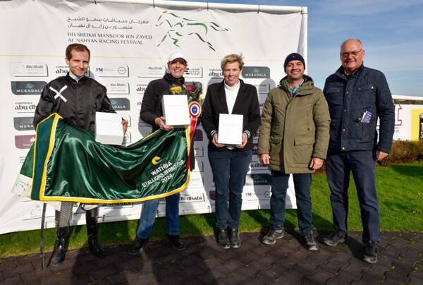 Фрида выступает в заезде бельгийских лошадей