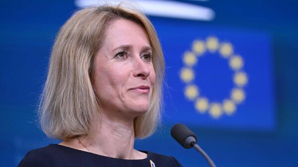 EU Foreign Policy Chief Comments on Relations