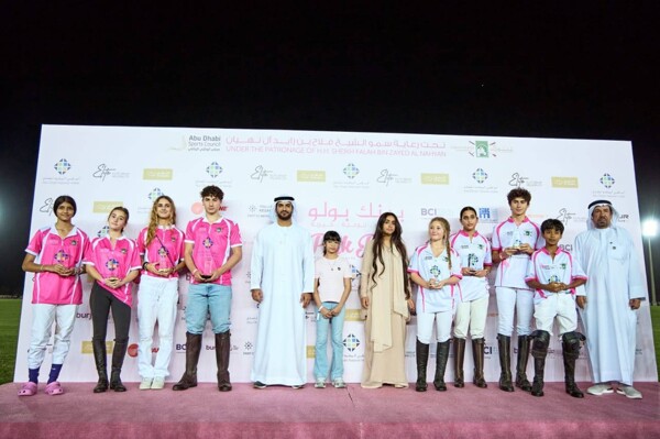 Charity «Pink Polo» Festival Held in Ghent