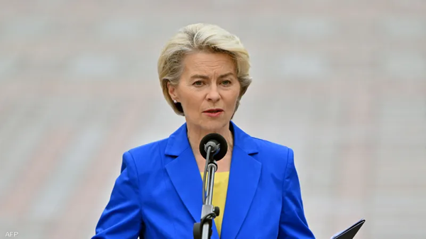 EU's Stance on ICC's Role in Global Justice